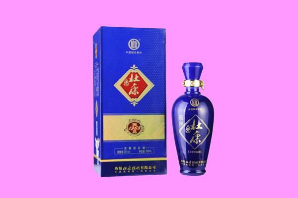 汝州市国窖1573周边回收