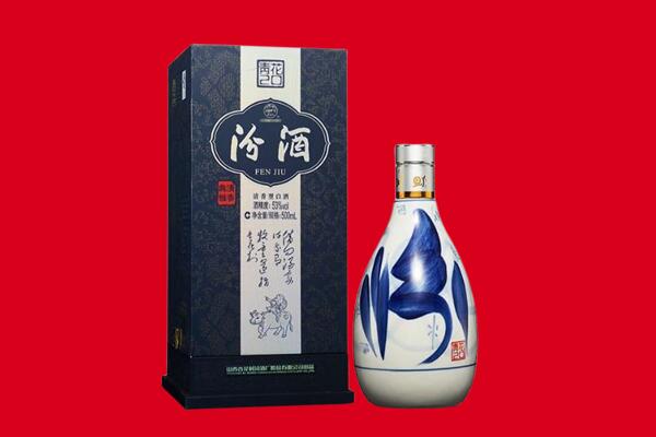 汝州市30年茅台酒周边回收